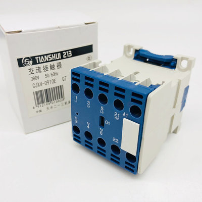 天水213 CJX4-0910E 0901E 380V 220V 24V 交流接触器 升降机铣床