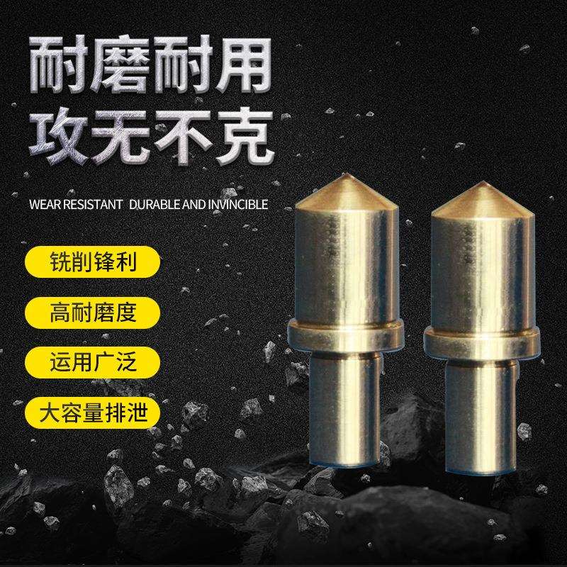 洛氏硬度计天然金刚石压头 维氏钢球形压头布氏通用压头厂家