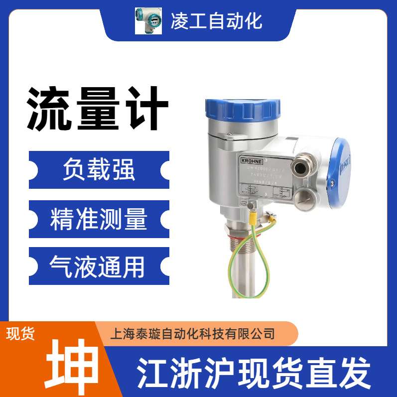 7MF4997-5BS压力变送器哈氏合金膜片IP67防护-40~125℃精准测量