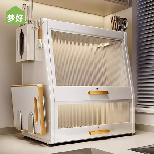 台面放碗碟碗收纳沥水碗架