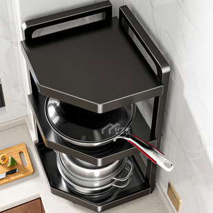 厨房置物架家用台面转角三角架子调料品盐调味罐多层调味料收纳架