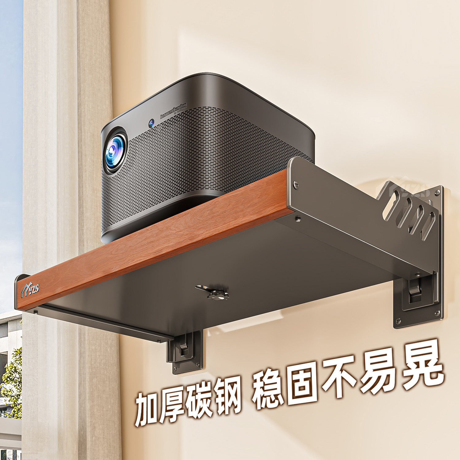 投影仪支架桌面万向云台可调节投影机架子可移动通用客厅多功能