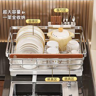 304不锈钢厨房碗碟架收纳架沥水架碗架放碗盘架碗筷收纳盒置物架