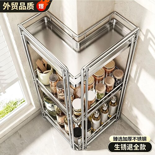 不锈钢转角架空间利用率100%提高
