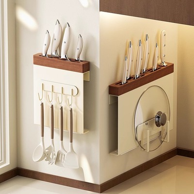 25新款原木风厨房高级感刀架置物