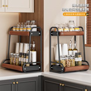 复古双层家用多功能调味料收纳架子调料品置物架碗碟收纳架子厨房
