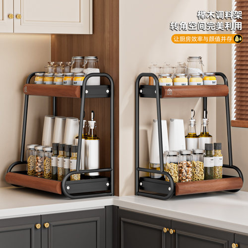 【别具韵味厨房角】粗碳钢进口木