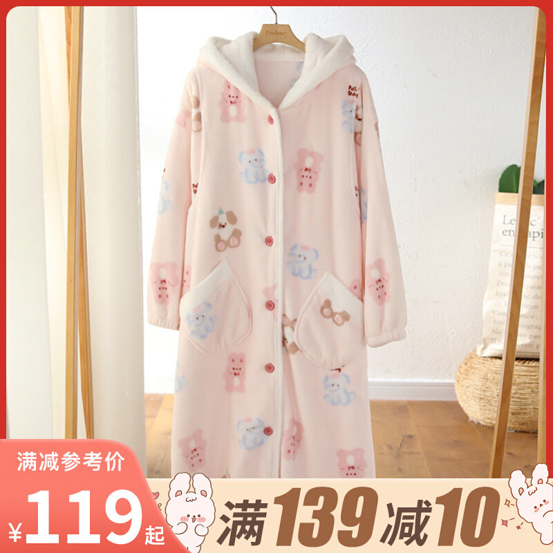 富朵月子服冬季孕妇睡袍产后珊瑚绒保暖哺乳衣秋冬款怀孕期家居服