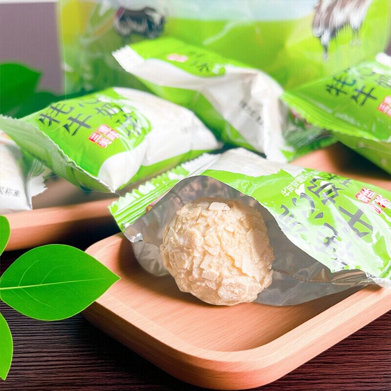 藏仟味牦牛流心奶球爆浆巧克力牦牛奶球复合麦片独立装酸奶豆零食