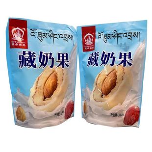 新疆 喜卓西藏特产牦牛奶枣夹心杏仁网红零食独立包装 拉萨直发