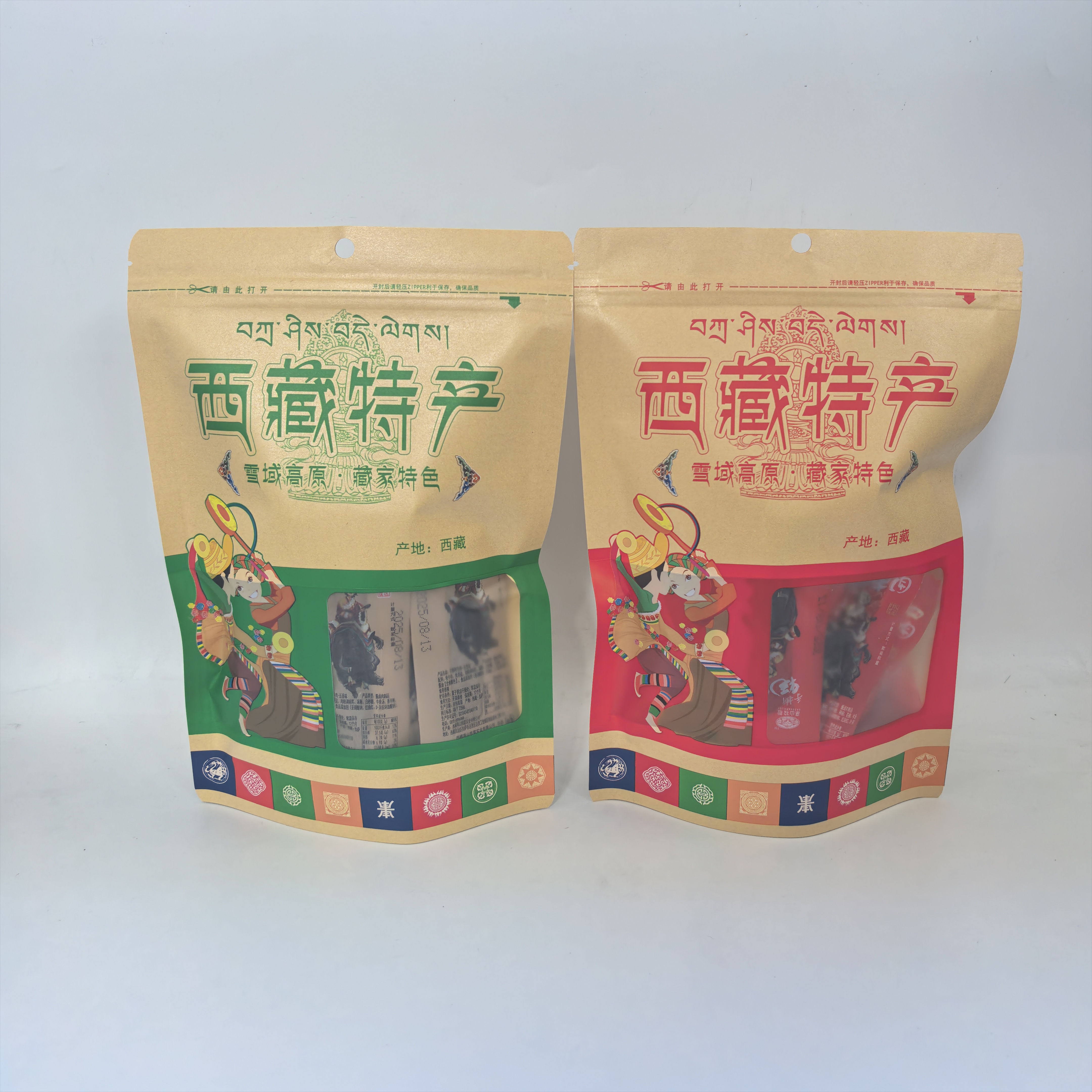 高山牧歌西藏特产西藏特产手撕牦牛肉干五香味独立包装开袋即食