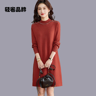 朗姿约定连衣裙2026新款女秋冬高级感小个子冬天羊毛内搭毛衣裙子