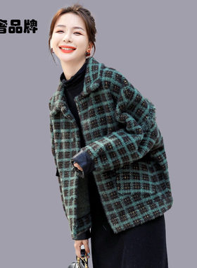 朗姿约定格子小香风外套女2026新款春秋洋气欧货高级感夹棉短毛呢