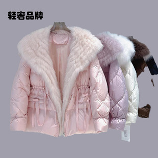 朗姿约定超大轻奢狐狸大毛领2026鹅绒加厚中长款羽绒服皮草外套