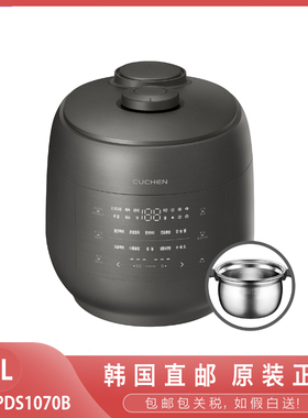 韩国CUCHEN/酷晨双压IH电饭煲316不锈钢5L无涂层CRT-UPDS1070B