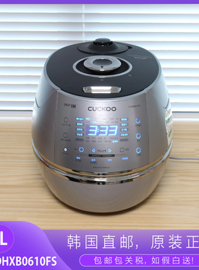 韩国代购CUCKOO/福库电饭煲压力IH加热3L家用锅CRP-DHXB0610FS