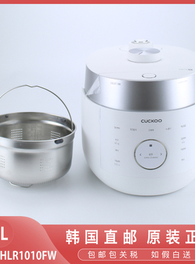 韩国原装CUCKOO/福库电饭煲低糖版IH加热5L双压CRP-LHLR1010FW