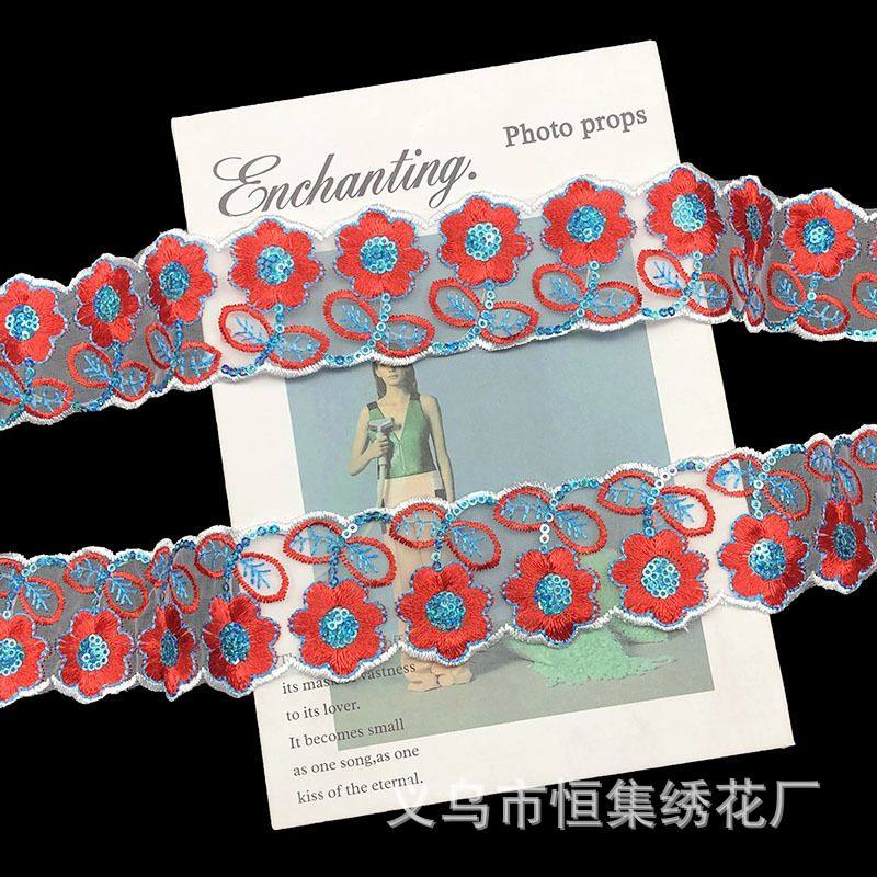 新款现货热销亮片花边刺绣手工diy舞蹈服装辅料民族风彩色花边批,居家布艺,花边,淘宝优惠券,粉丝福利购,淘宝优惠卷