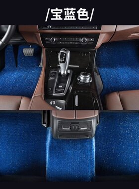星空绒面汽车脚垫埃尔法雷尔法ML腾势D9奔驰V260理想MEGA地毯定