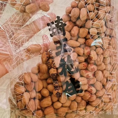 @新疆包邮西藏琦王花生五香花生米炒花生熟花生4袋装酥脆花生粒花