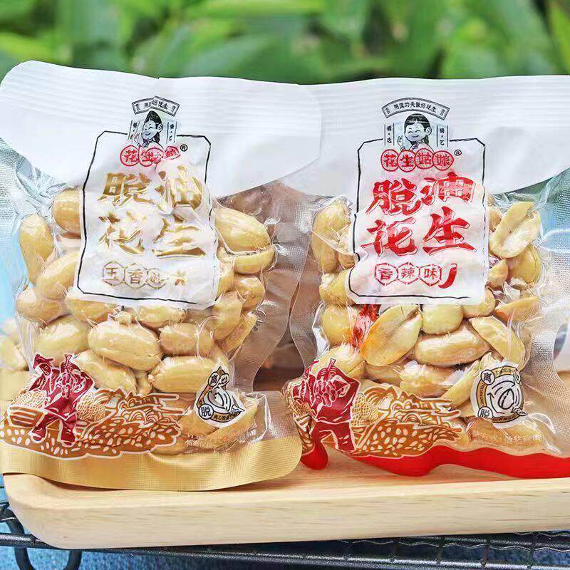 D脱油花生香辣味花生米独立小包装五香味藤椒味去脱油花生米花姑