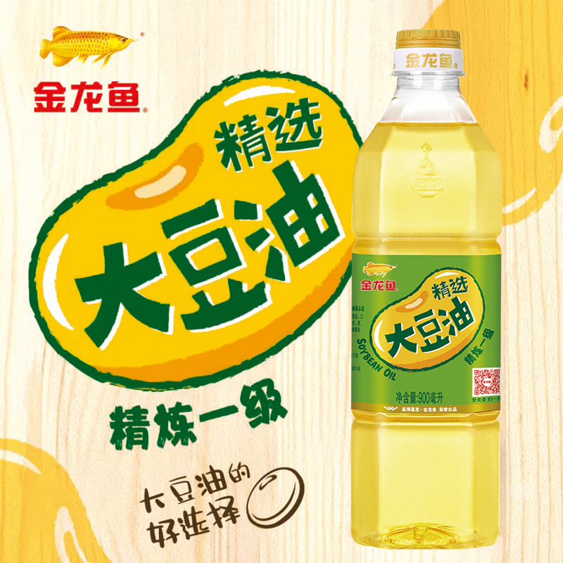 金龙鱼精选大豆油900ml 精炼一级大豆油