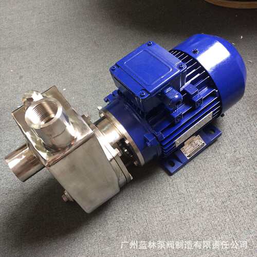 不锈钢自吸泵 25JYFX-13化工耐腐蚀自吸泵 0.75kw耐酸碱自吸泵
