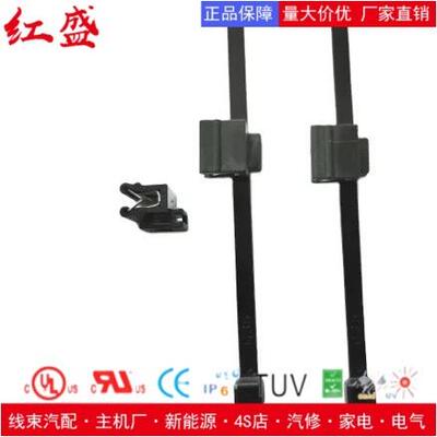 分体式边缘卡扣固定扎带 156-00669/156-00011/T50ROSEC22