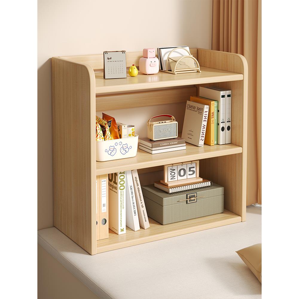 飘窗书架置物架窗台收纳柜子储物柜放阳台的小书柜简易多层分层架