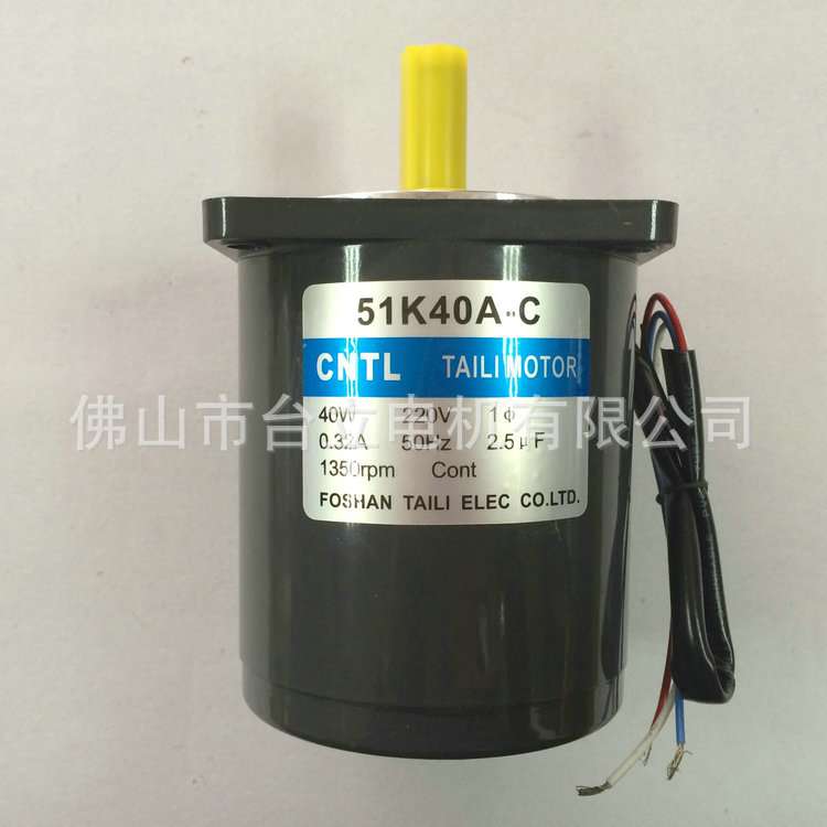 厂家直销 51K40RA-C 交流微型电机220v 微型调速电机小型耐用