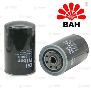 MT030 AY100 ME202472 2451U3431D 5808机油滤芯ME240391