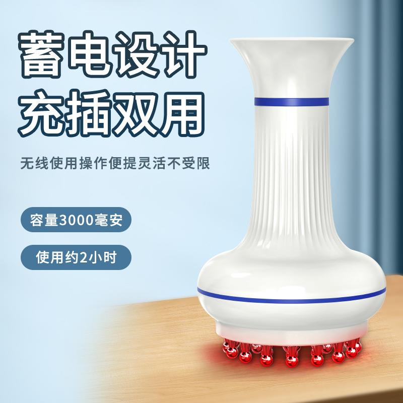 电动经络刷家用刮痧仪器筋络五行疏通仪肚子揉腹仪防水防油按摩器