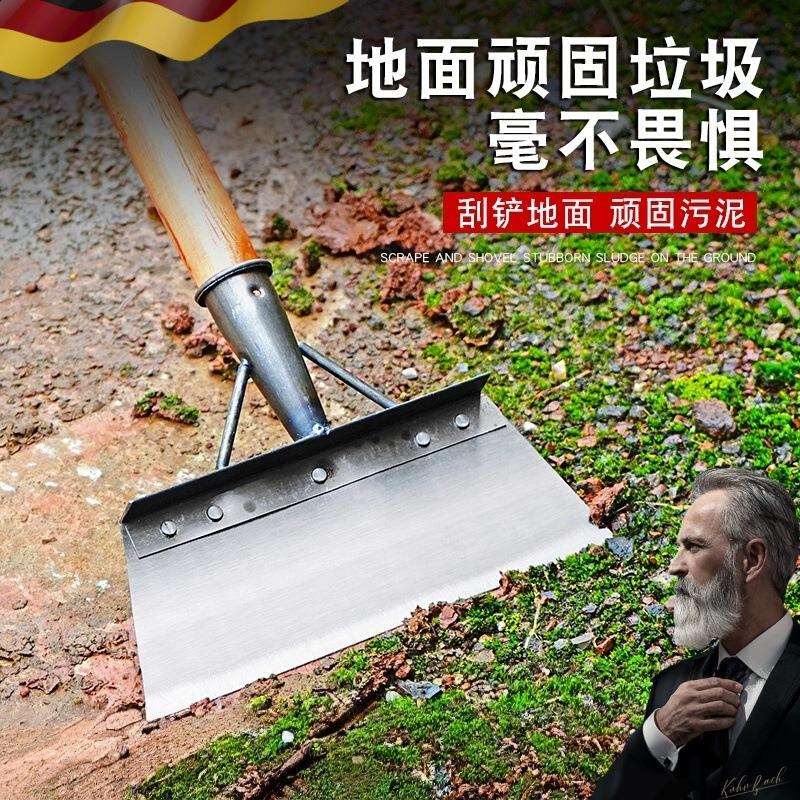 锰钢平铲鸡屎铲养殖清猪粪铲冰铲皮墙面雪铲清洁铲子农用神器