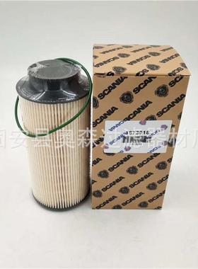 斯坦尼亚泵车挂车滤芯 1873018 柴油滤芯