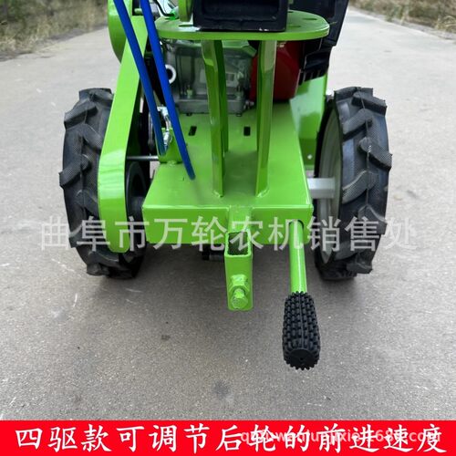手推汽油四冲程除草开沟一体机