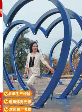 LED时光隧道灯户外七彩网红拱门灯广场亮化爱心造型景观灯厂家