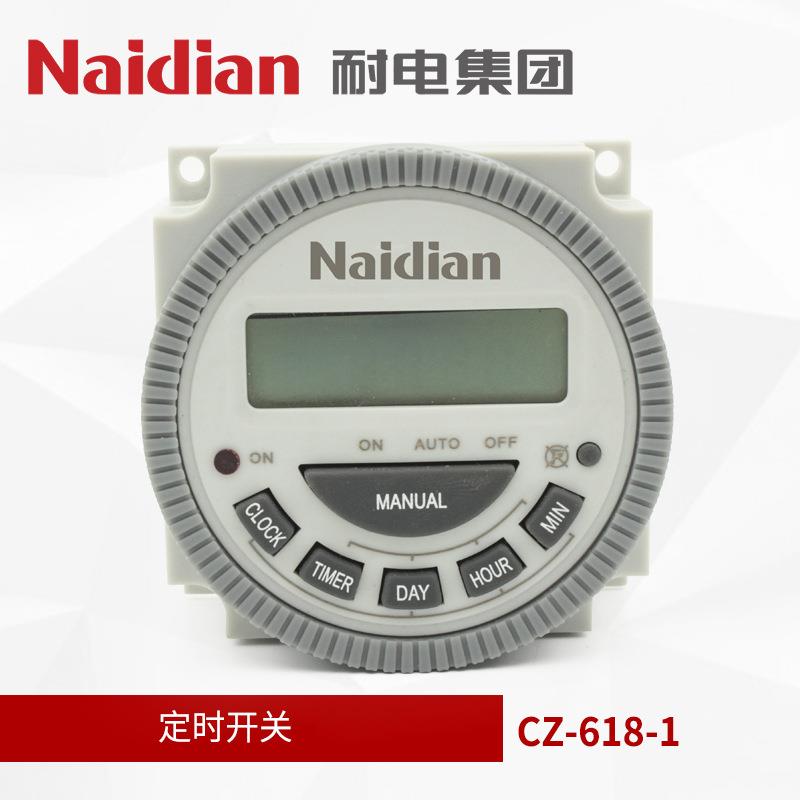 耐电 TM619 digital time switch 定时器 时间继电器 可