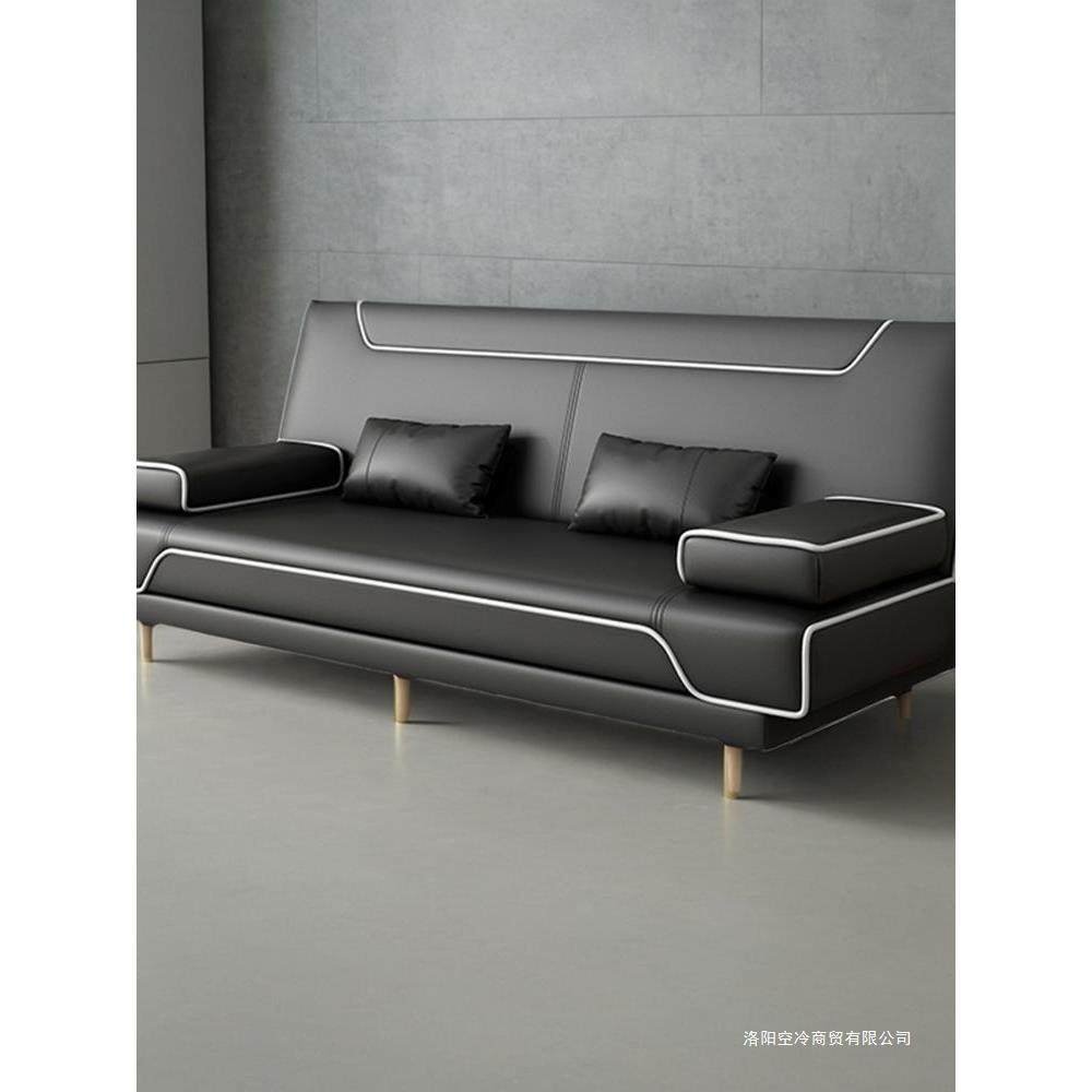 小户型皮艺多功能两用午睡沙发折叠沙发床客厅公寓出租房办公单人