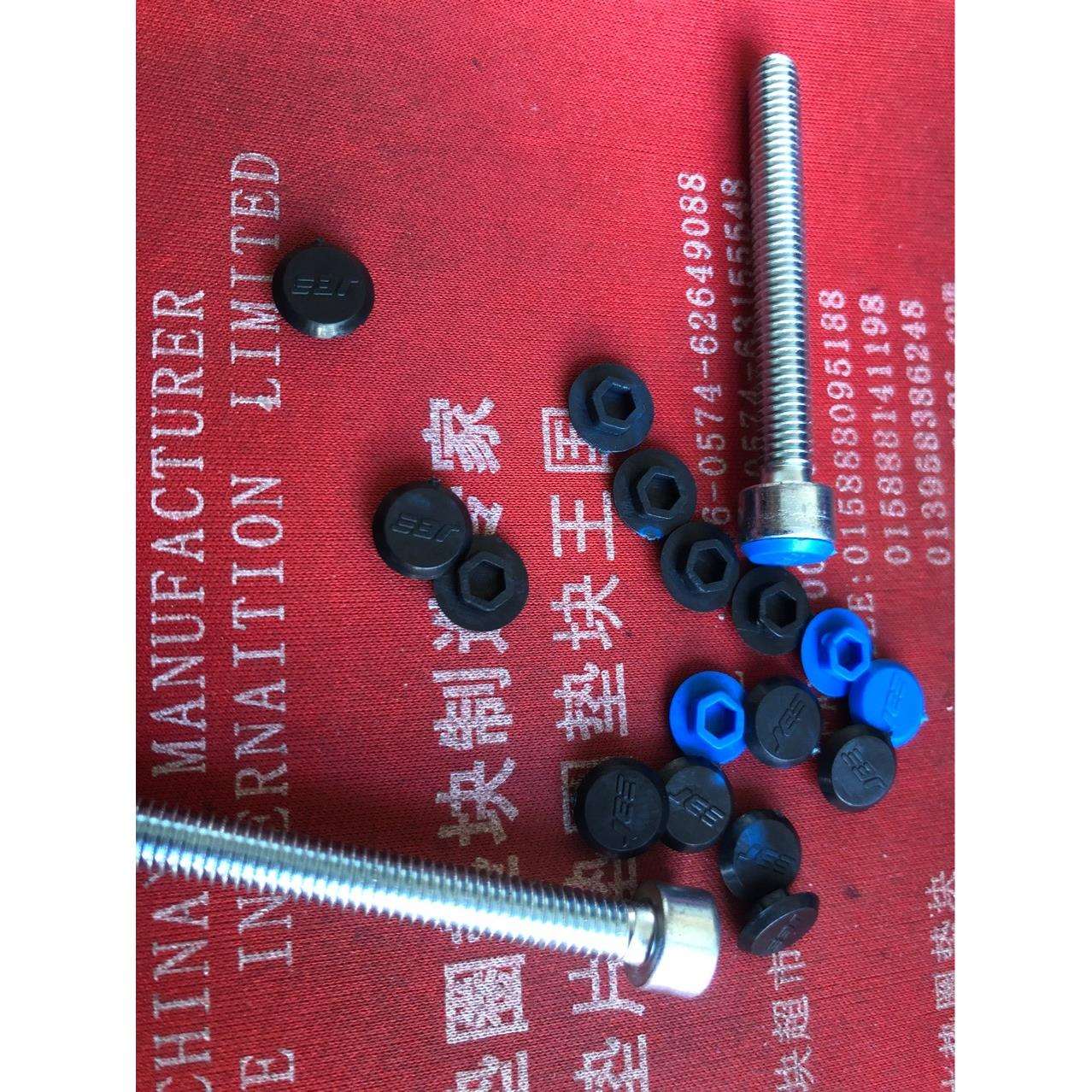 内六角螺丝防尘塞 内六角螺栓保护帽 六角螺丝装饰盖