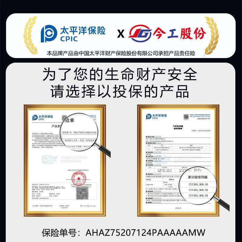 全自动增压泵家用加压泵大功率压增压水泵全自动型智能自吸泵