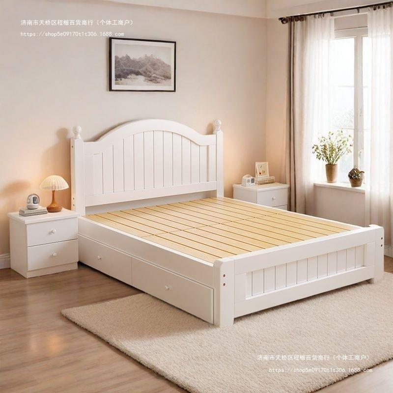 实木床现代简约家用1.8米大床双人床出租房经济型1m1.5米单人床架