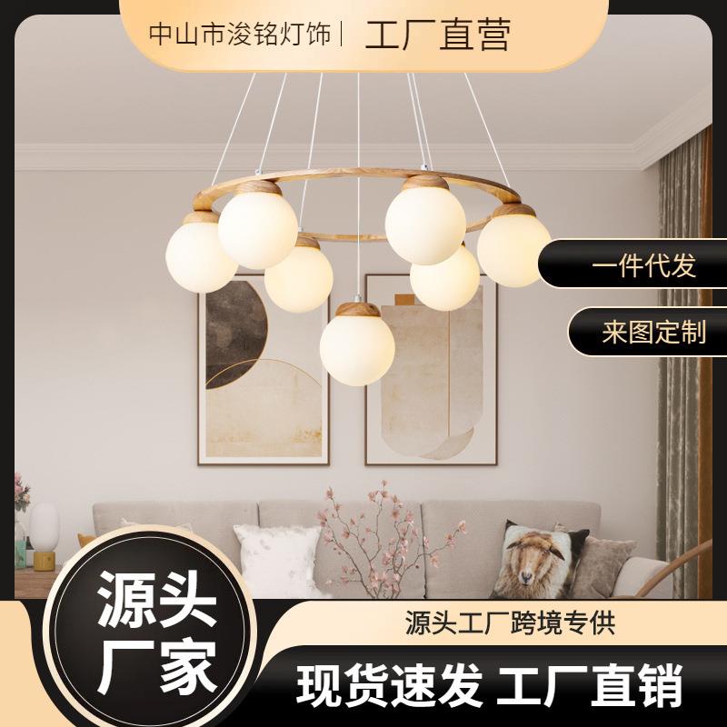 餐厅吊灯现代简约2024新款大气家用饭厅吊灯新中式实木玻璃餐桌灯