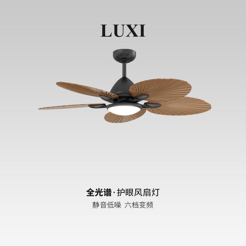 餐厅客厅艺术创意水转印风扇吊灯风扇卧室中古风胡桃木静音电扇灯