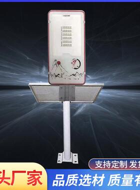 太阳能户外灯5/6/7/8米新农村超亮100W庭院广场大功率高杆led路灯
