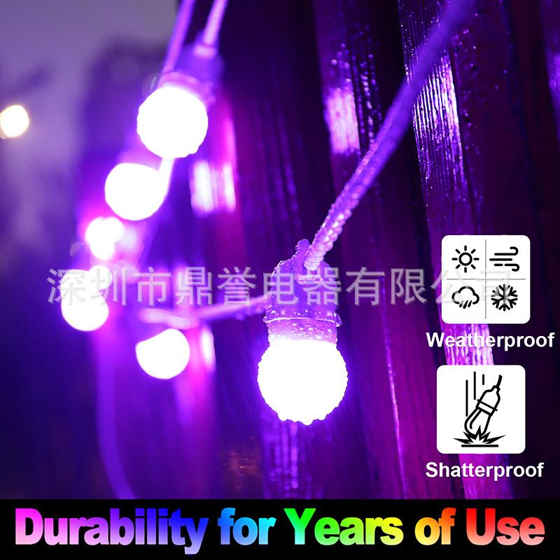 厂家直供欧规庭院装饰灯室外防水LED灯串E26/E27花园别墅G45RGBW