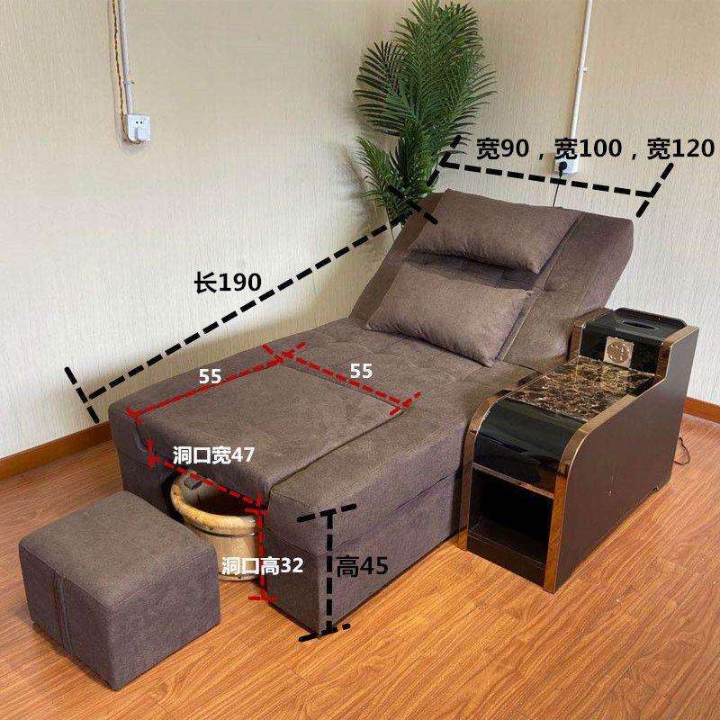 足疗沙发足浴床电动可躺椅桑拿按摩洗脚泡脚沐足一体带洗脚盆沙发