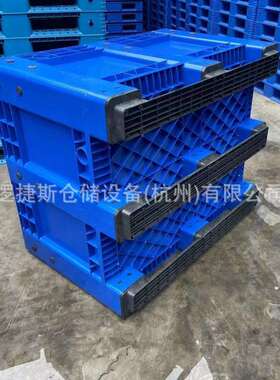 蓝色灰色物流周转箱带盖汽配工业塑料箱大号仓库车间中转塑胶箱