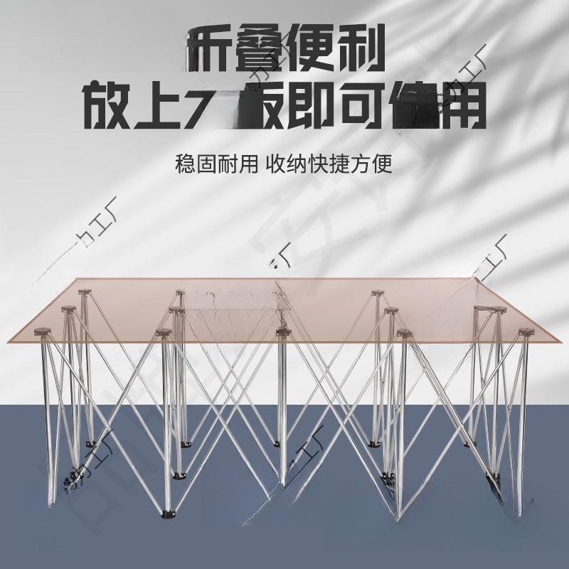 新款蜘蛛腿木工工作台简易便携架子折叠移动伸缩支架摆摊装修瓷砖