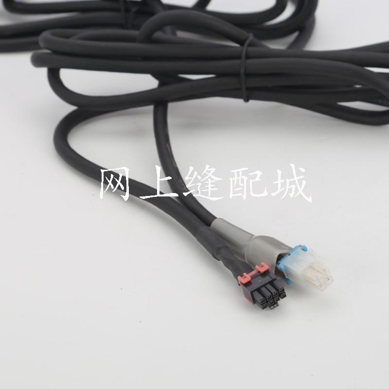 大森模板机原厂配件模板机剪线电机3052705039