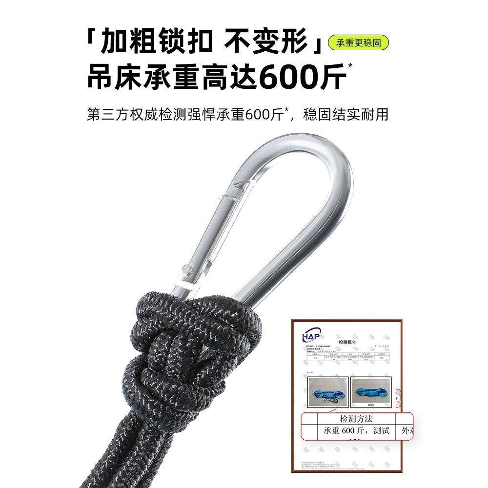 吊床户外防蚊防虫便携秋千野外野营露营儿童大人双人带蚊帐的吊椅